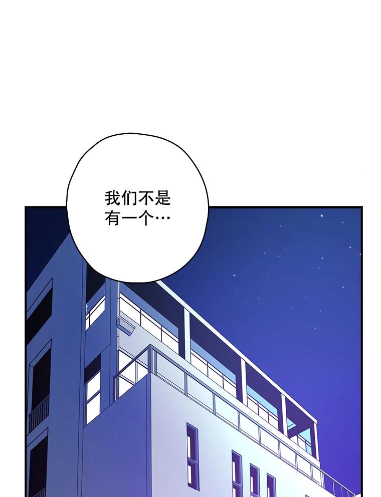 第223页