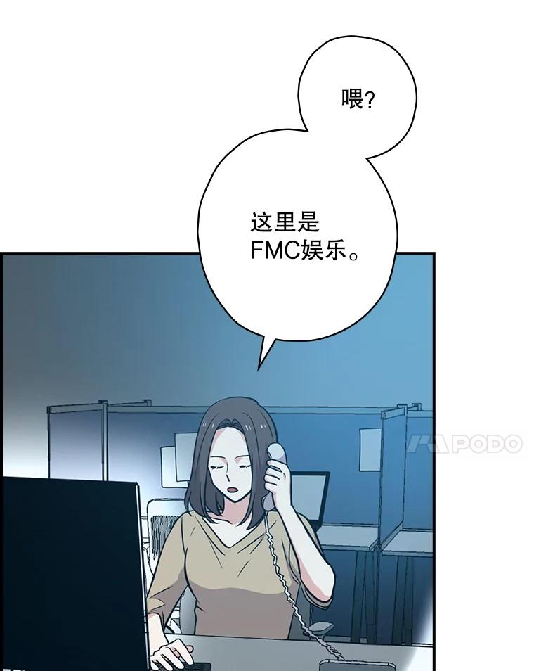 第231页