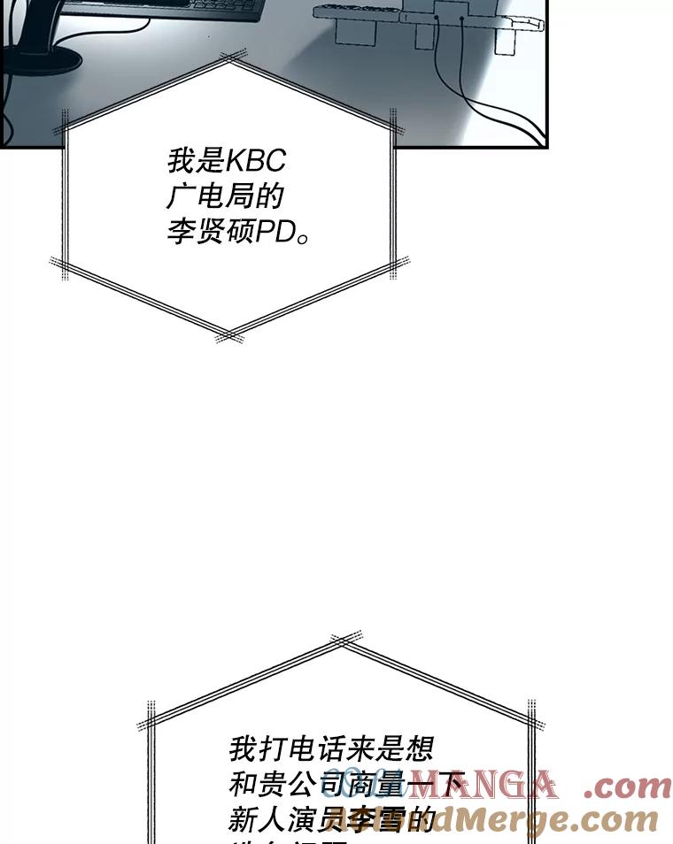 第233页