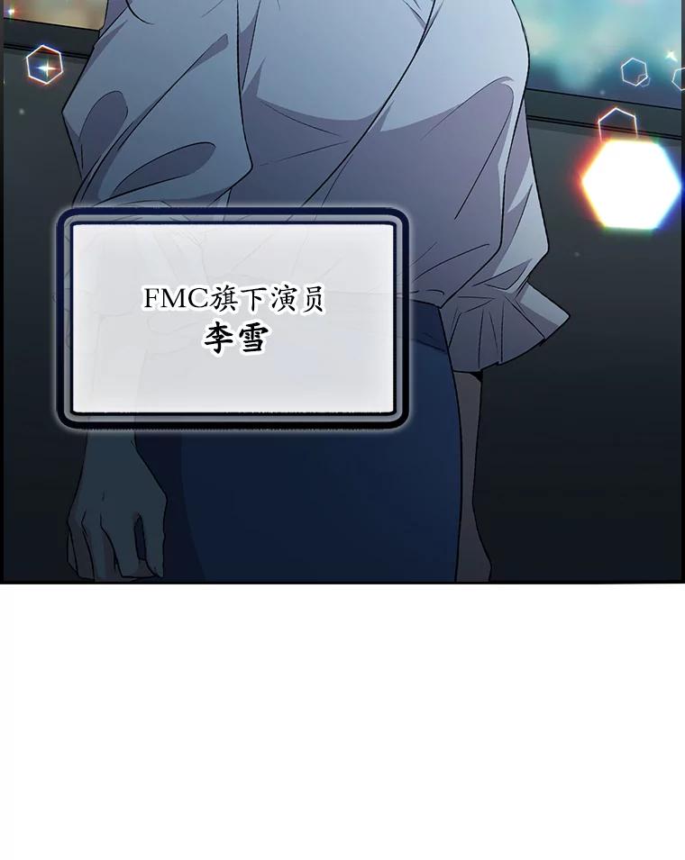 第237页