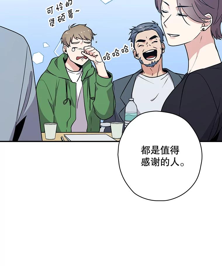 第181页