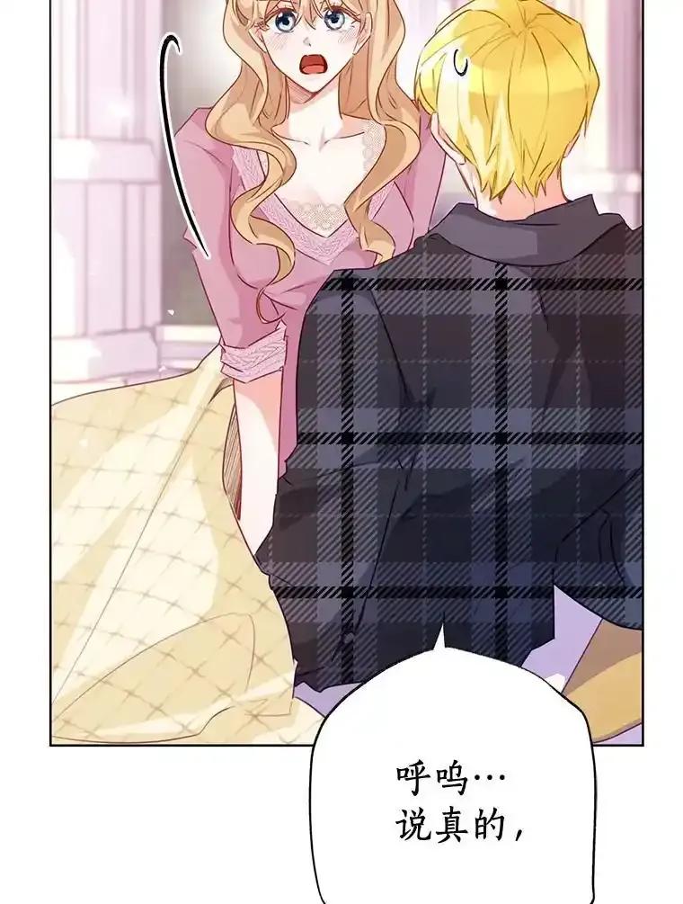 第120页