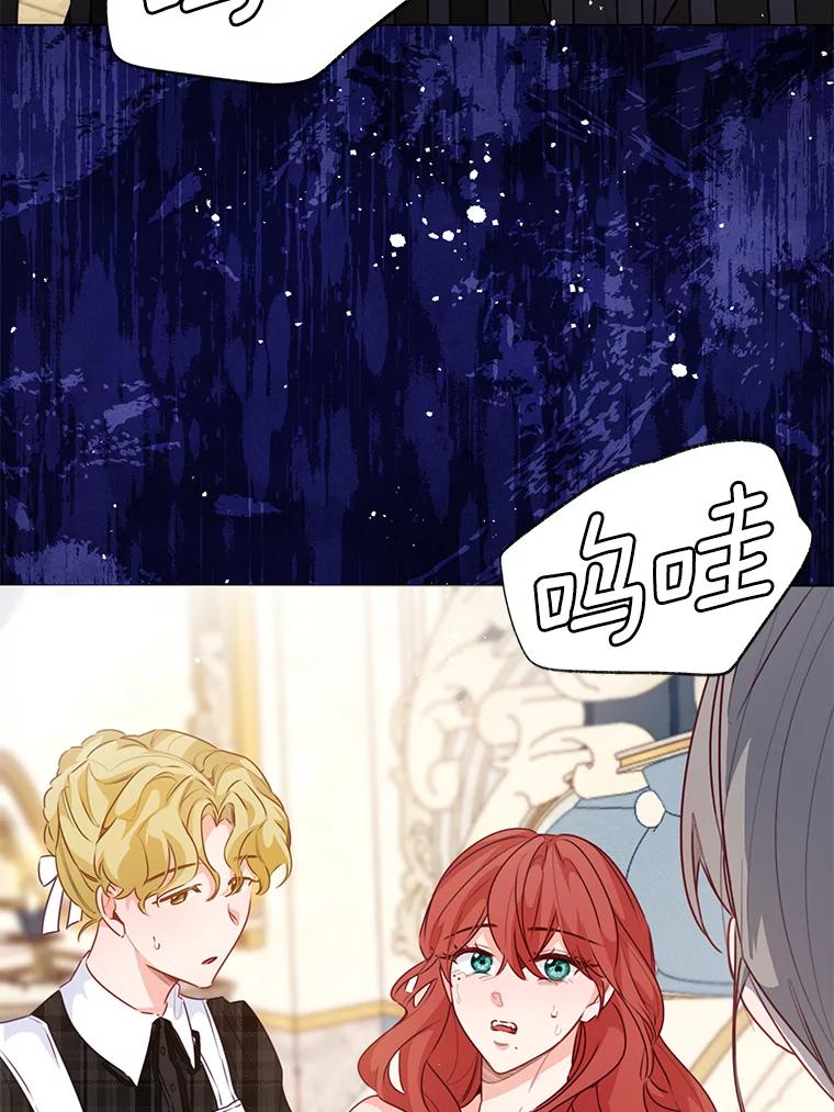第178页