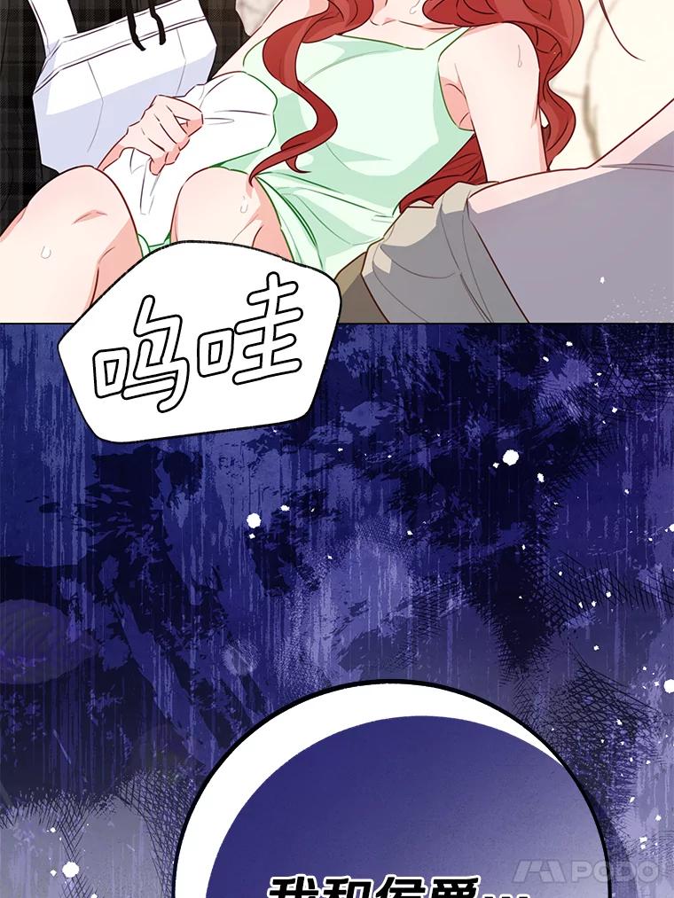 第179页