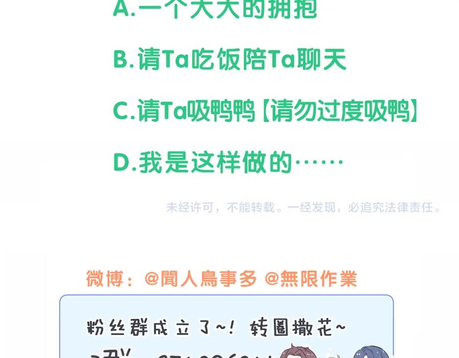 第182页