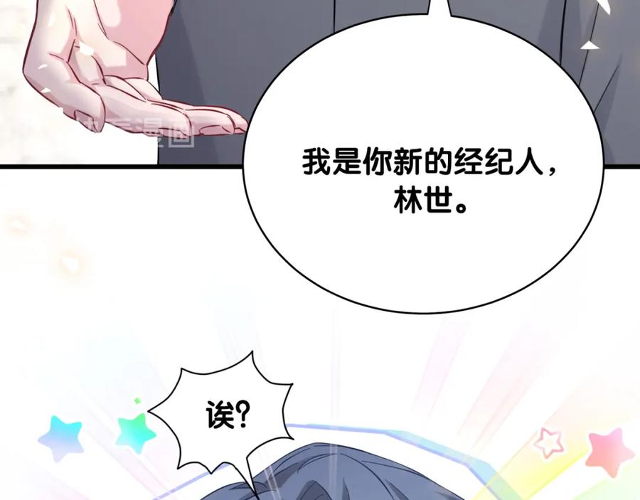 第175页