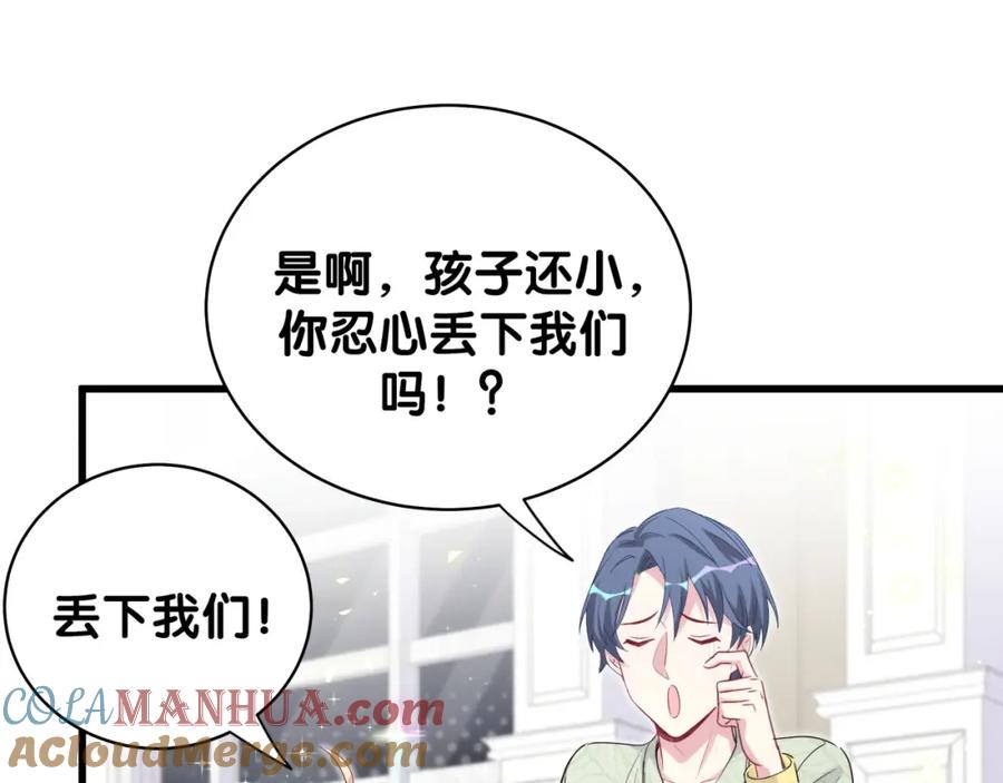 第125页