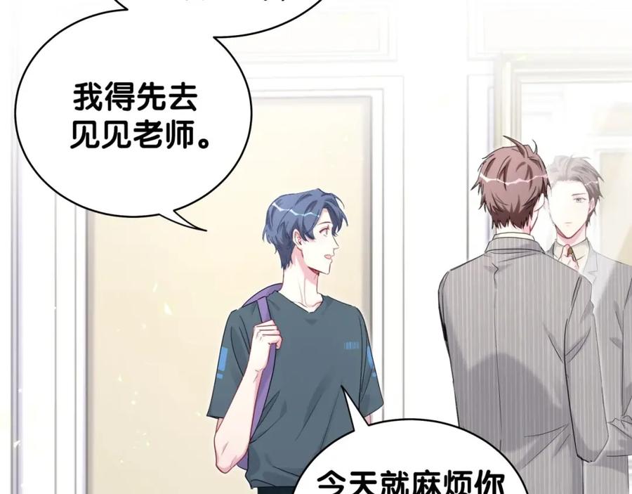 第155页