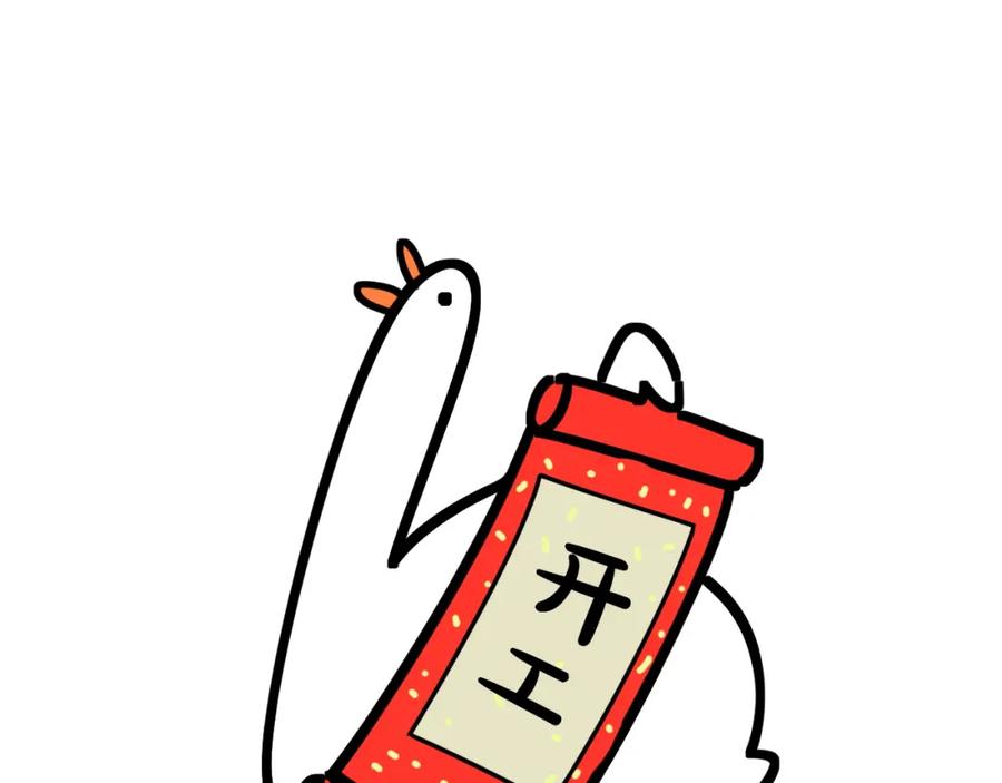 第166页