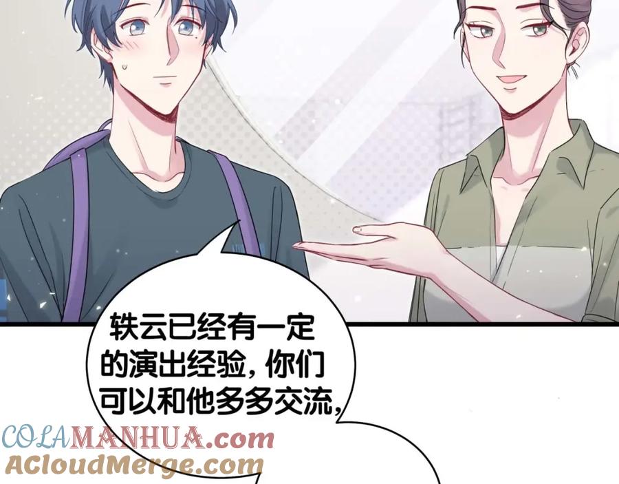 第145页