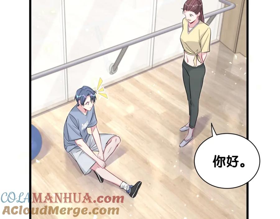 第105页