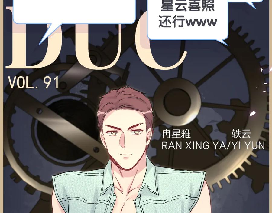 第135页