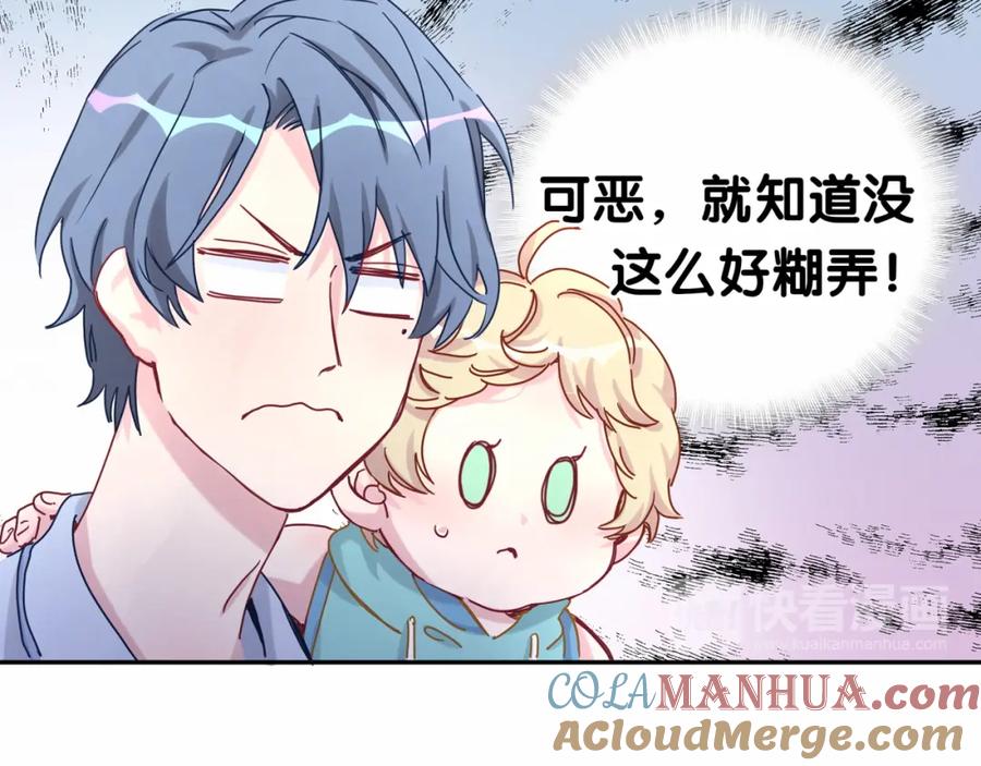 第89页
