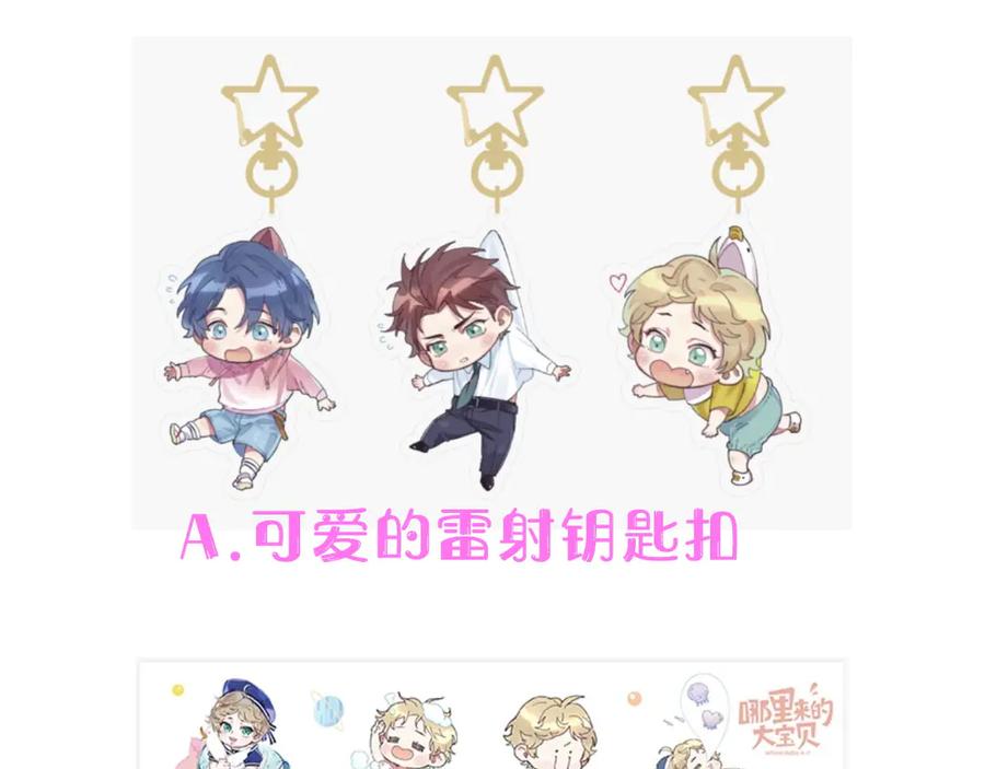 第166页