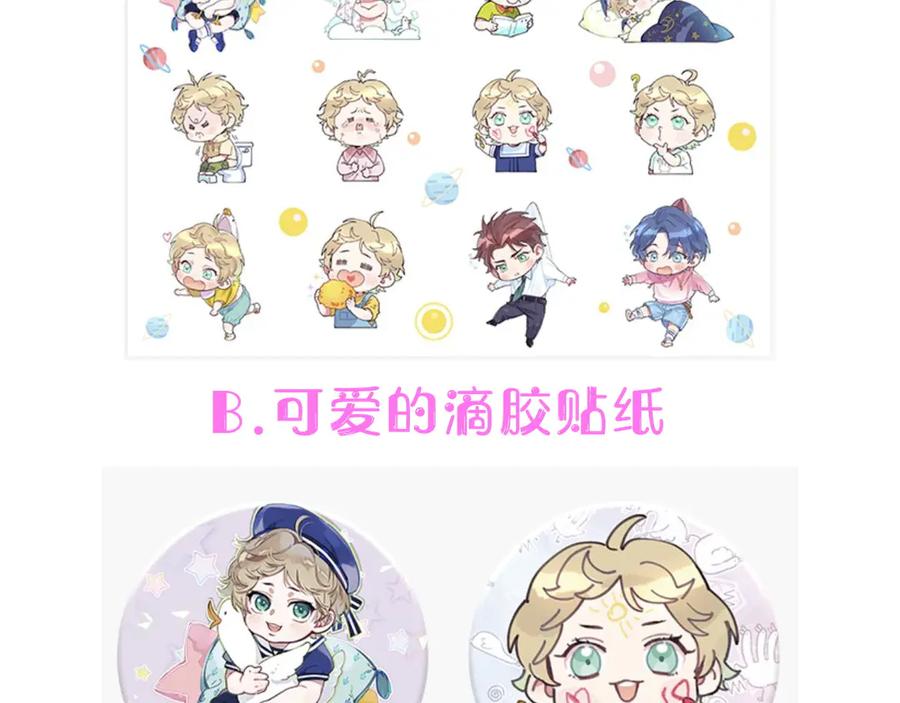 第167页