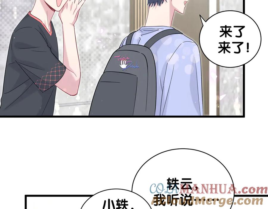 第56页