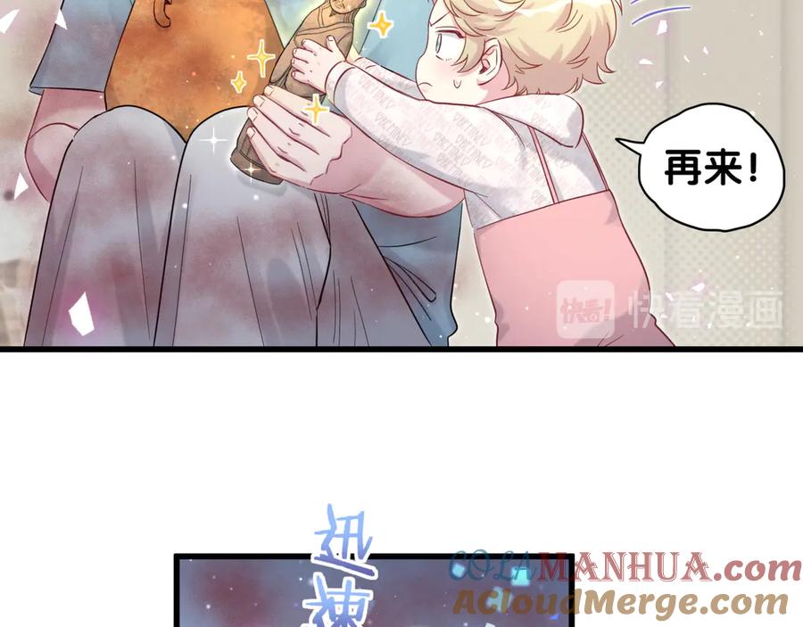第125页