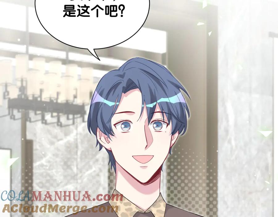 第137页