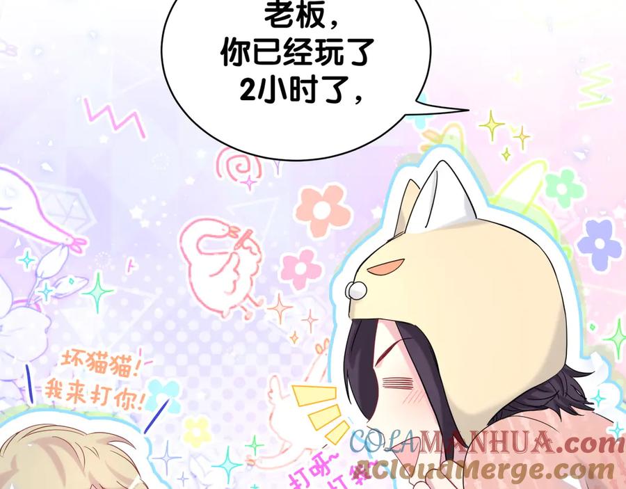 第141页