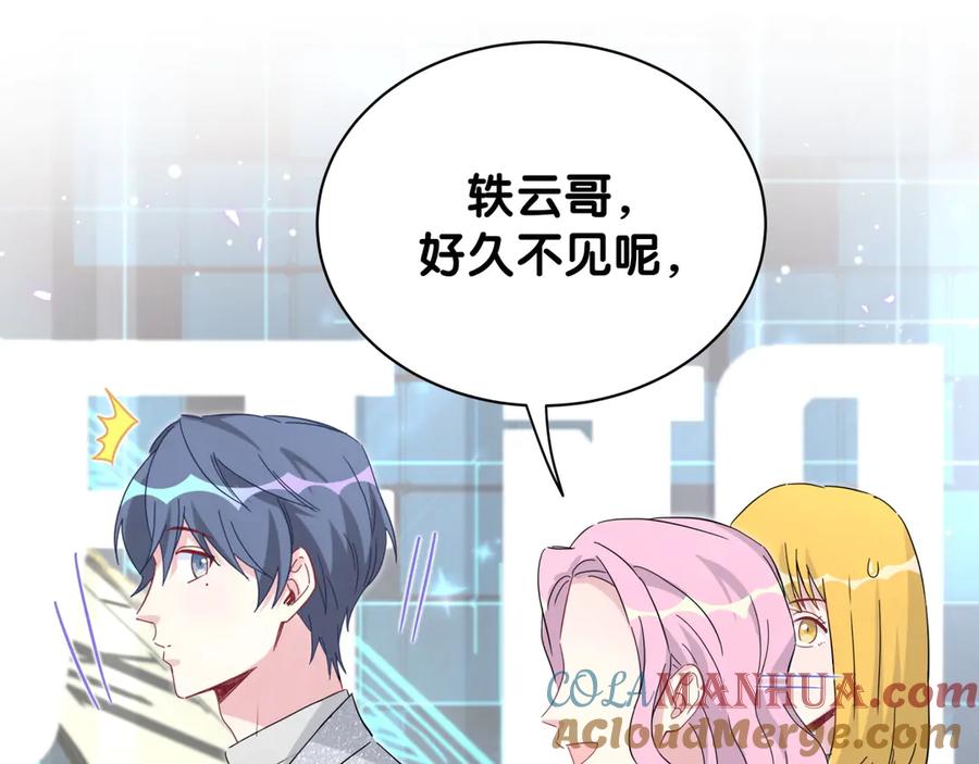 第165页