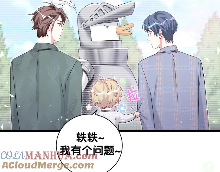 第141页