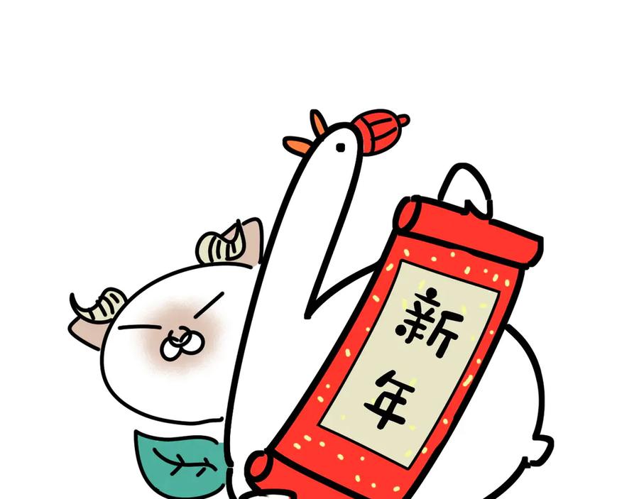 第131页