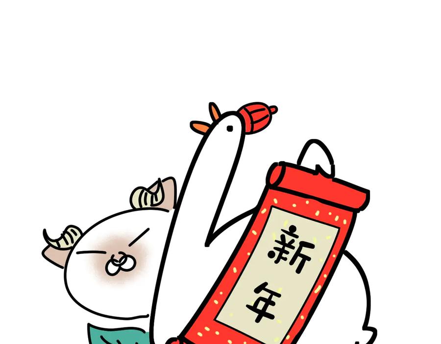 第83页