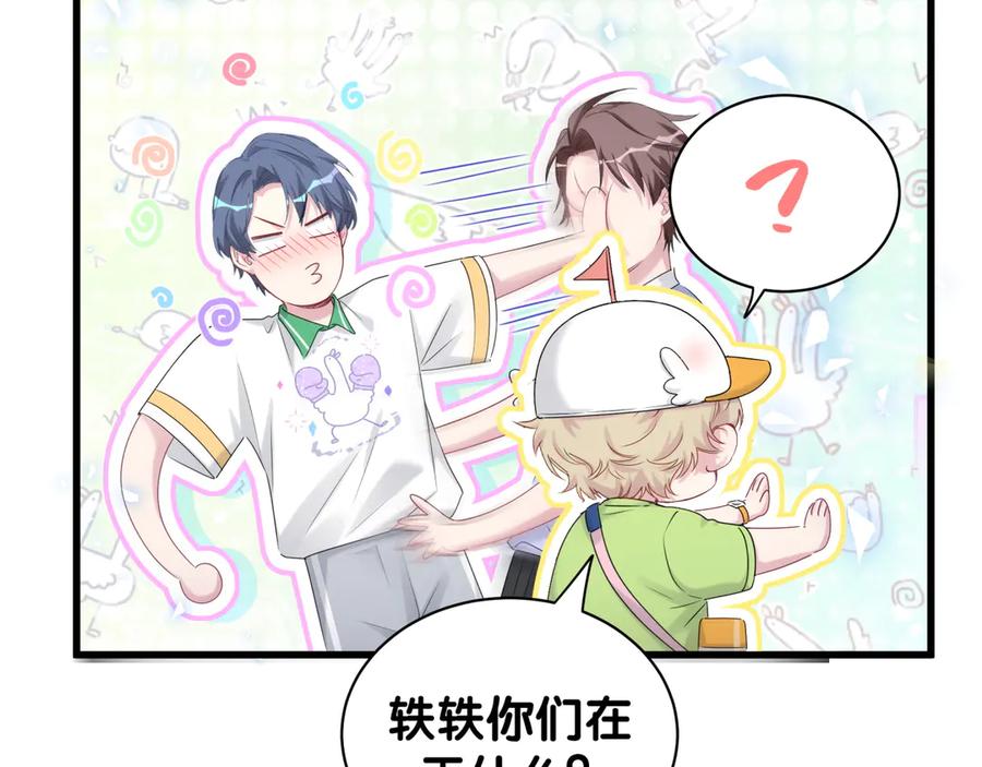 第115页
