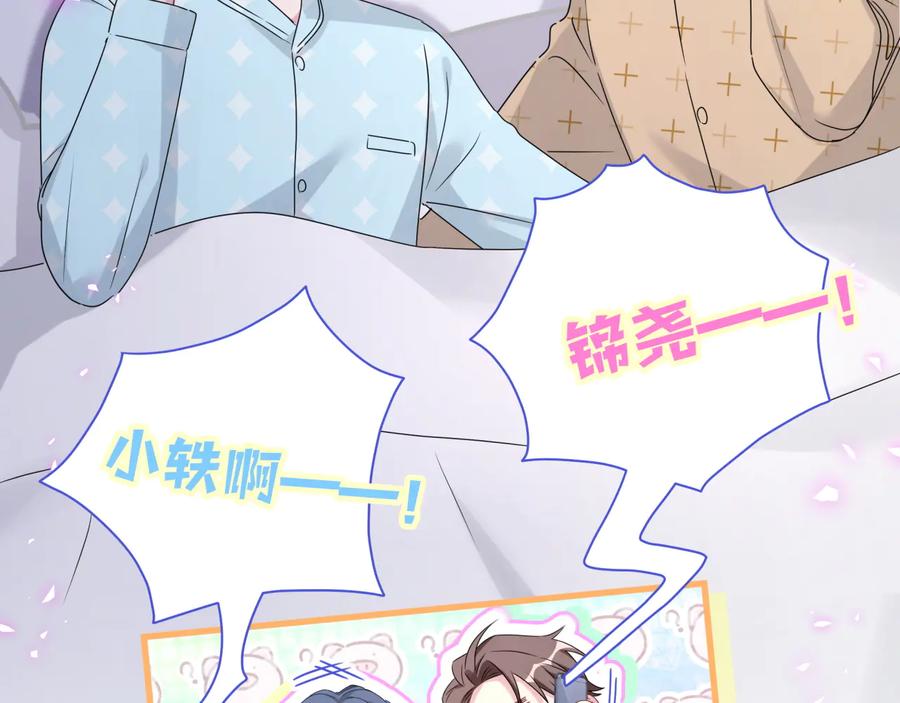 第126页