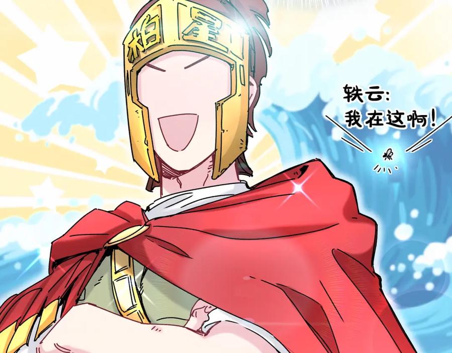 第107页