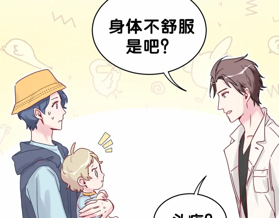第135页
