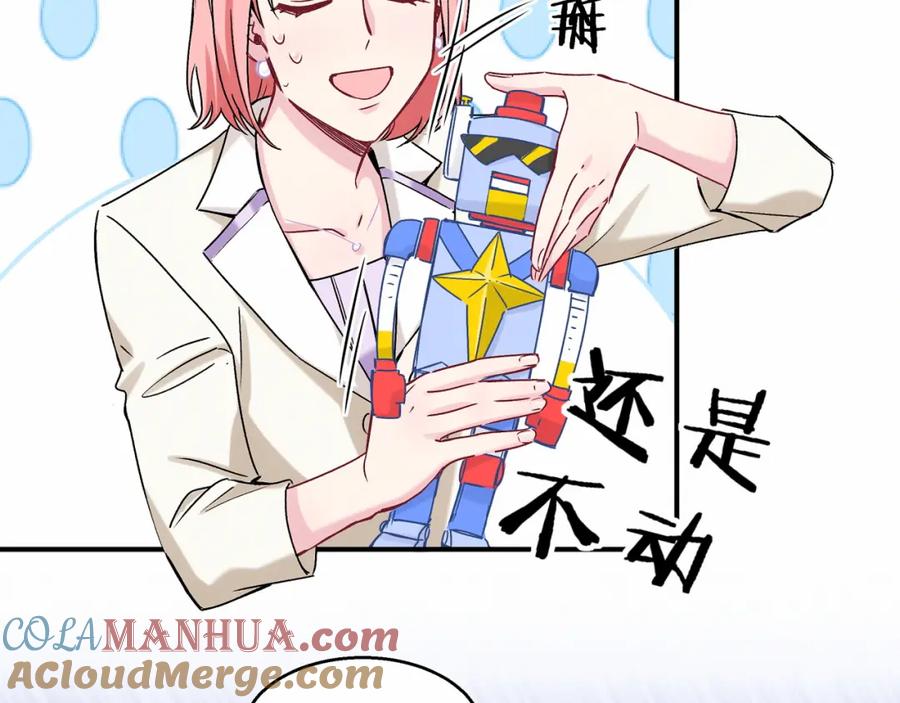 第89页