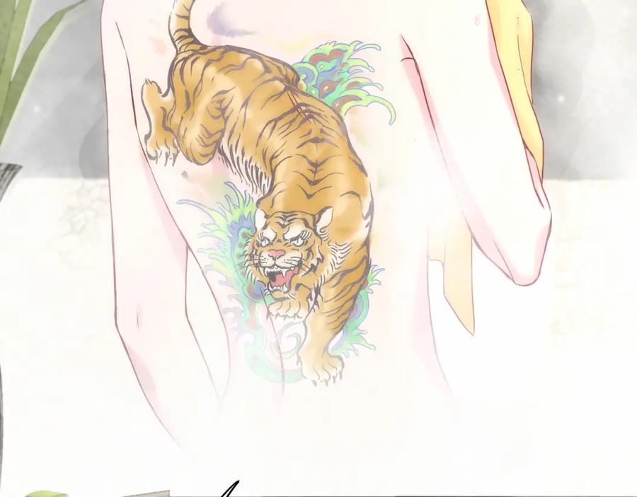 第167页
