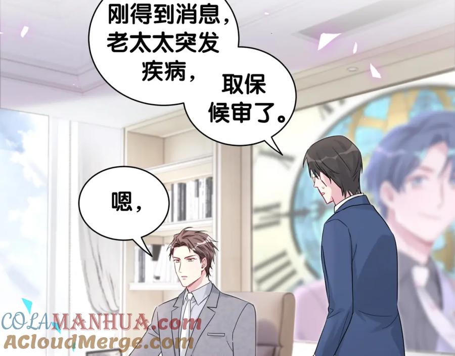 第105页