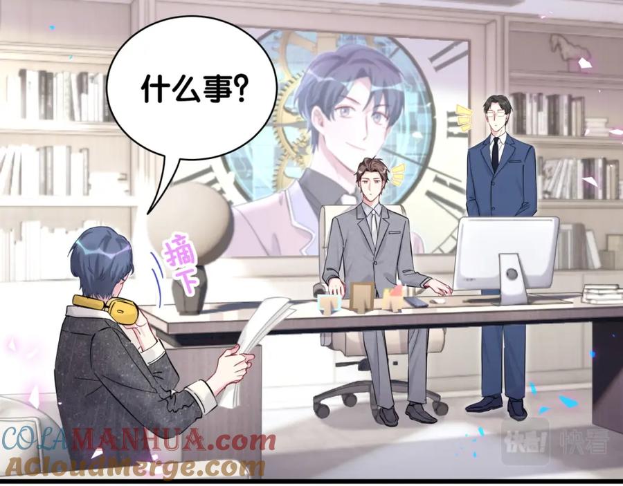 第113页