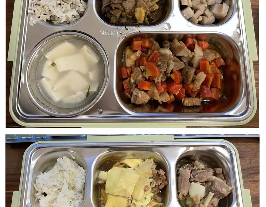 第150页