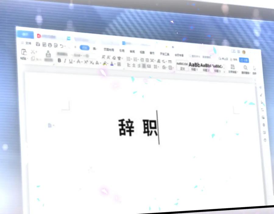 第142页
