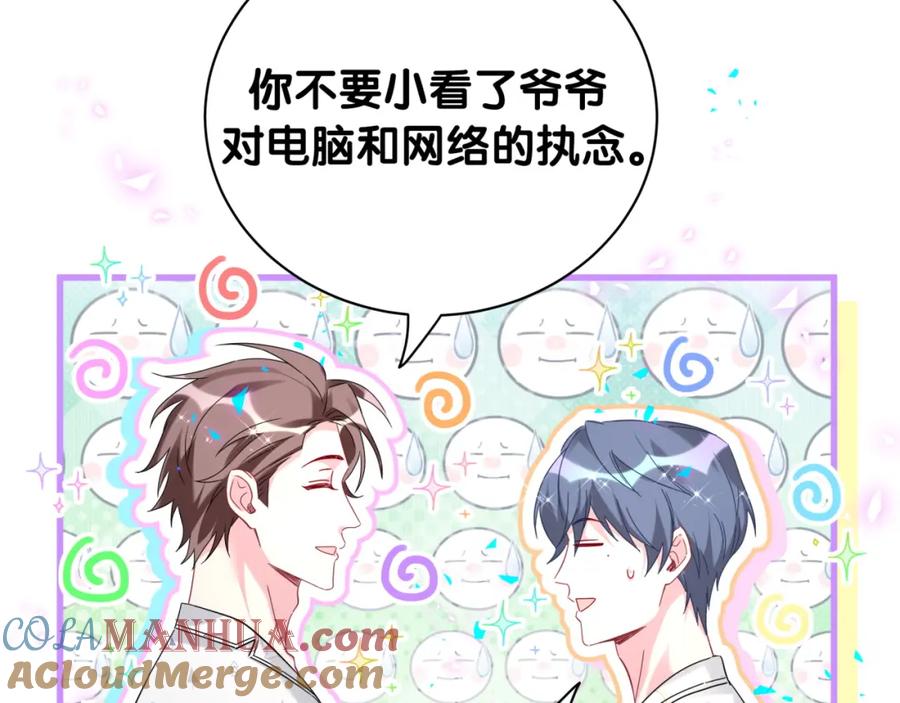 第117页