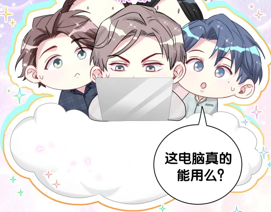 第135页