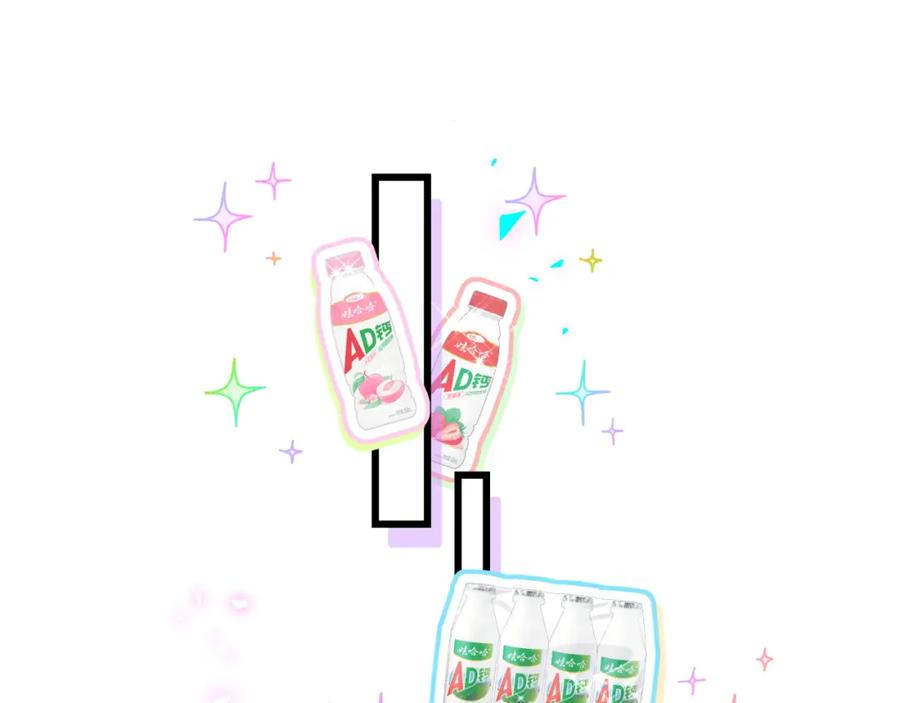 第124页
