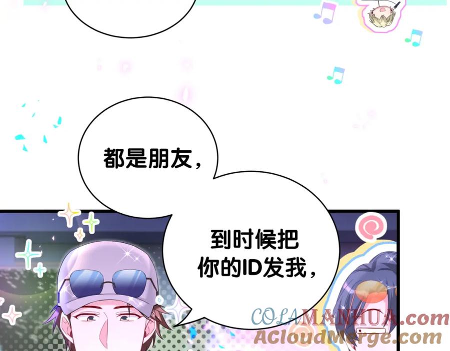 第101页