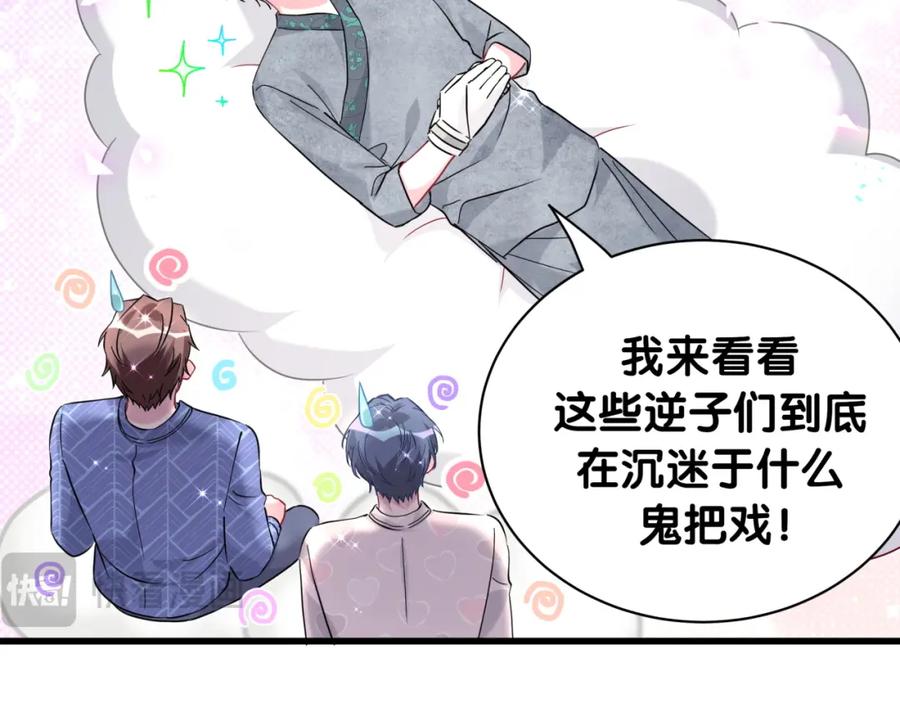 第118页