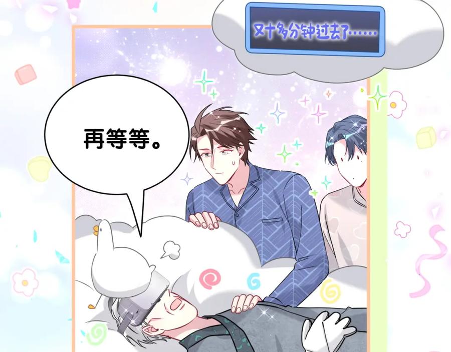 第122页