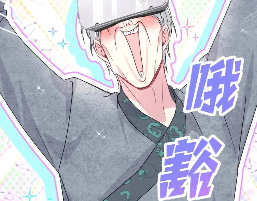 第130页