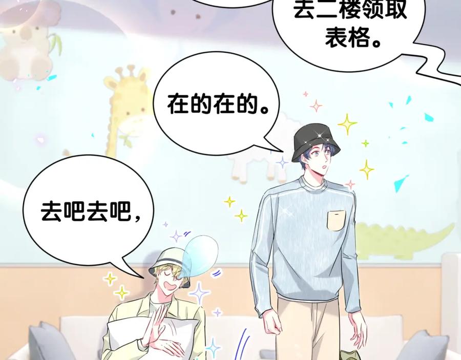第104页