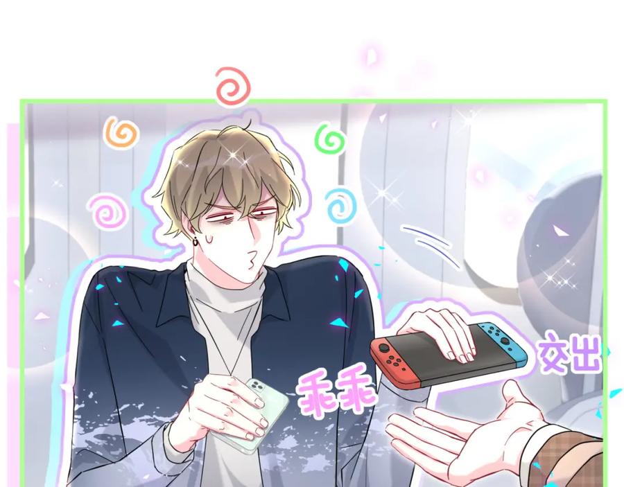 第120页