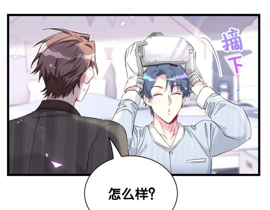 第128页