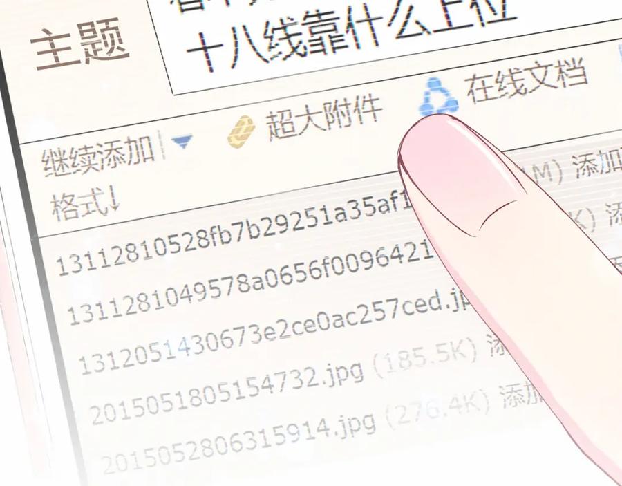 第127页