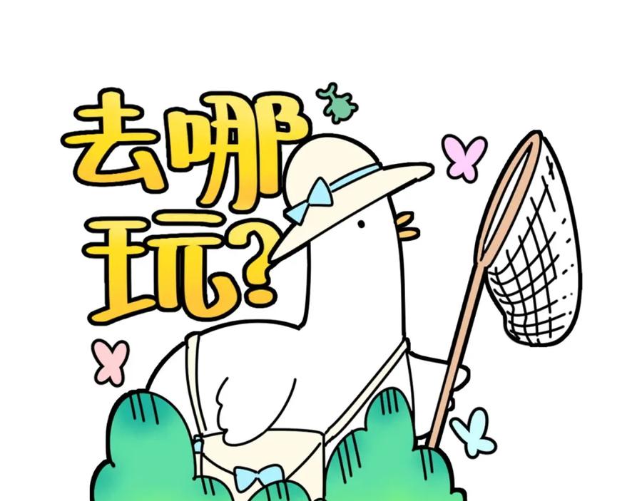 第116页