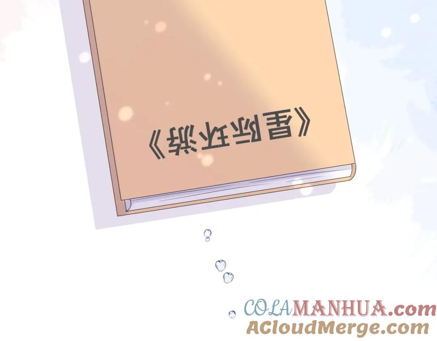 第173页